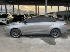 2022 Geometry A 2022 Pro 600KM red applePlus #9