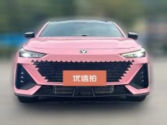 2022 Chang'an UNI-V 2022 1.5T AT excellence #2