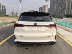 2019 Chang'an CS75 Plus 2020 2.0T AT Pilot #8