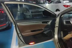 2016 Geely Auto Emgrand GL 2017 1.3T AT Premium #7