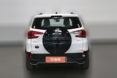 2021 BYD Yuan Pro 2021 401KM Luxury #4