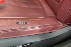 Driver Seat