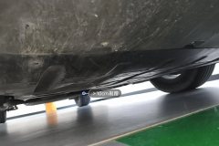 Engine Under Cover