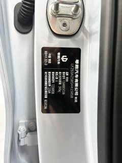 2025 Leapmotor C16 2026 EV 630lidarSmart Premium 6Seat #26