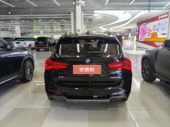 2023 BMW iX3 2023 Leading #10