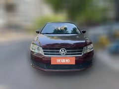 2015 Volkswagen Lavida 2013 1.6 AT ClassicFashion Facelift #2