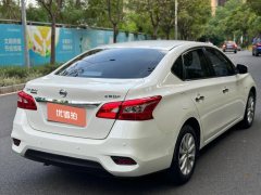 2020 Nissan Sylphy 2021 1.6 AT XLClassicLuxury #6
