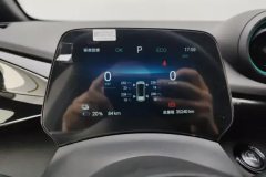 2025 BYD Dolphin 2025 Smart Drive 420km freeEdition #14