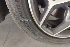 Right Front Wheel Hub