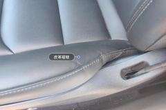 Driver Seat