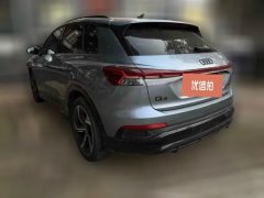 2022 Audi Q4 e-tron 2022 40 e-tron Enjoy firstEdition #4