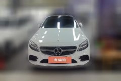 2022 Mercedes-Benz C-Class 2021 1.5T AT C260LSport #2