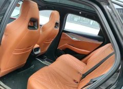 2025 BYD Sea Lion 07 EV 2025 610ZhihangEdition #3