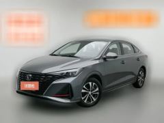 2023 Chang'an Eado 2022 PLUS Blue WhaleNE 1.4T AT GDI DCTPremium #1