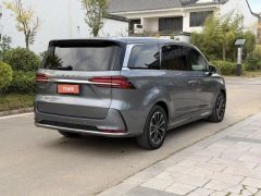2022 Roewe iMAX8 2022 2.0T AT 400TGI GatheringEdition #9