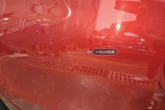Right Rear Door