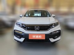 2016 Honda XR-V 2015 1.8 AT EXiComfort #2