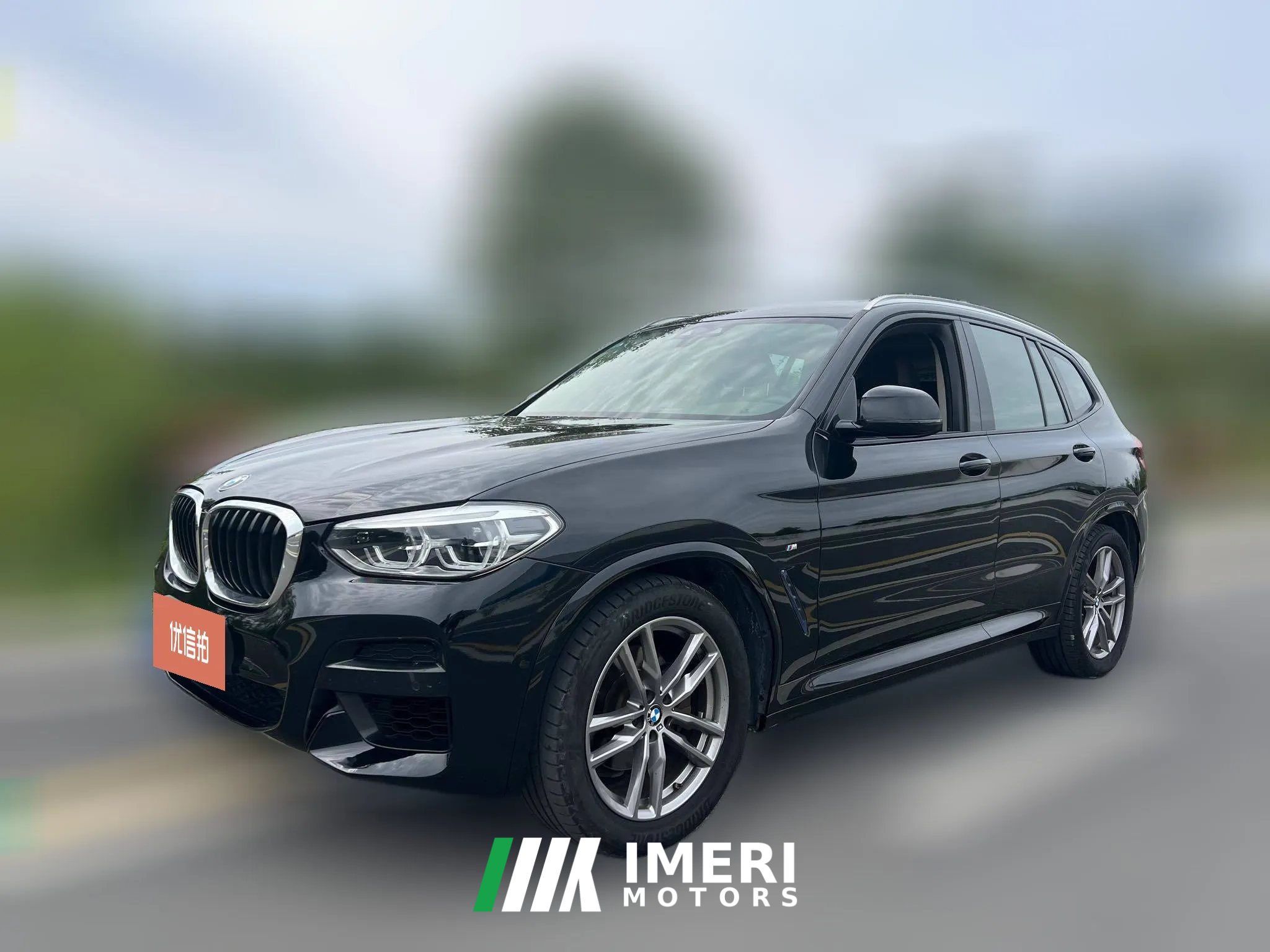2019 BMW X3 2019 2.0T AT 28i MSport Pkg