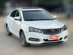 2017 Geely Auto Emgrand Sedan 2017 1.5 AT Million xiangConnected #3