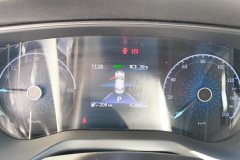 2024 Hongqi E-QM5 2023 620km PLUS #14