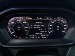 2025 Audi Q5 e-tron 2023 40 e-tron star shine brocade suit #7