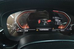 2021 BMW 5 Series 2021 2.0T AT 530LiLeadingLuxury Pkg #14