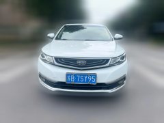 2017 Geely Auto Emgrand GL 2017 1.8 AT Elite #2