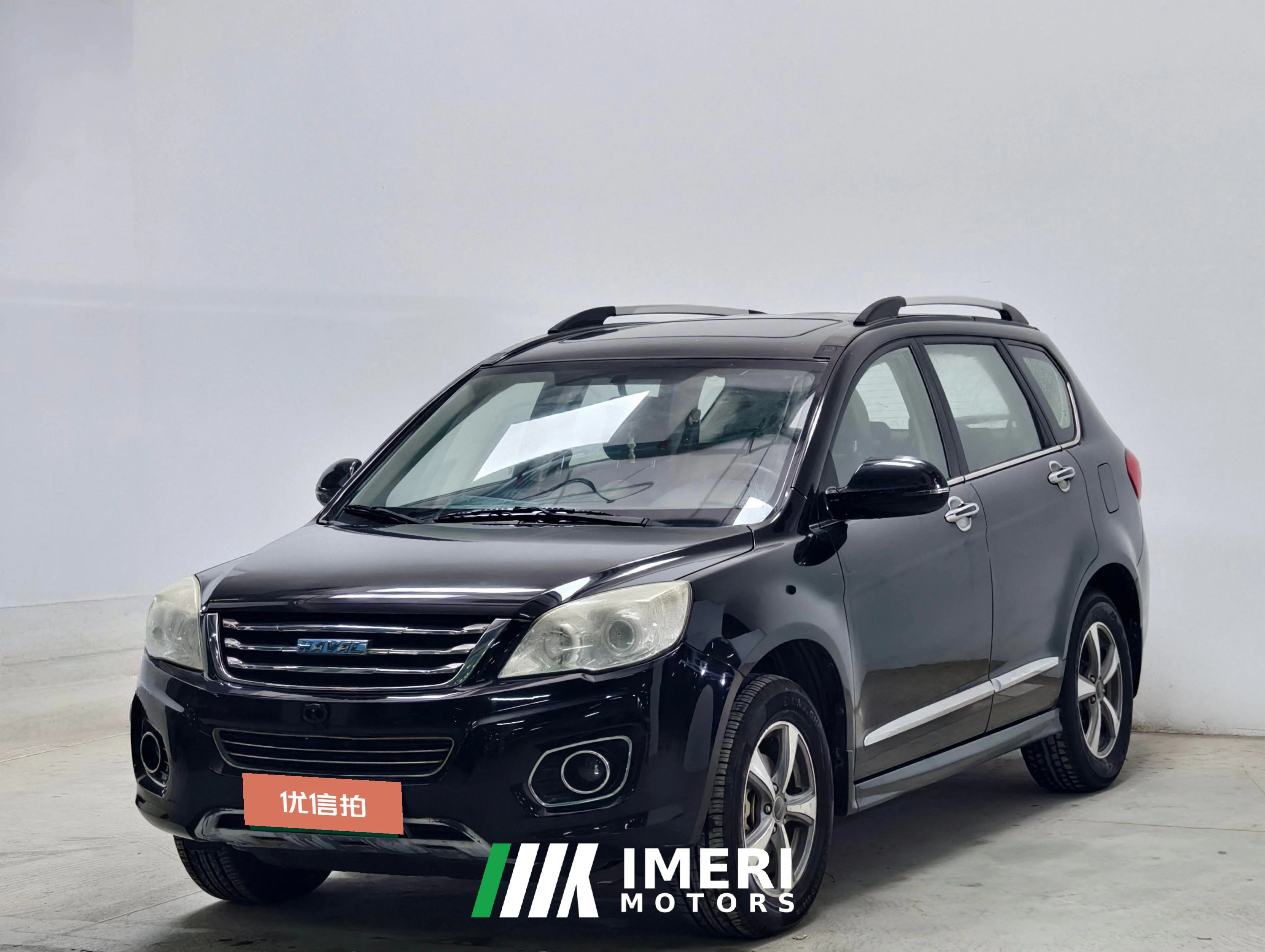 2016 Haval H6 2016 1.5T AT UpgradeEditionElite FWD