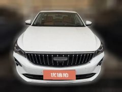 2024 Geely Auto Emgrand Sedan 2025 No.4generation 1.5L AT CVTFlagship #3