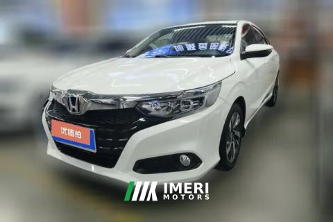 2020 Honda Crider 2019 1.0T AT 180TurboLuxury China VI