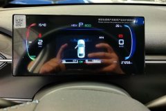 2024 BYD Destroyer 05 2024 Glory 1.5L AT DM-i 55KM Luxury #14