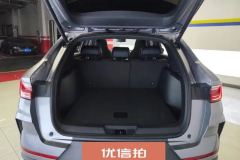 2023 BYD Song Plus New Energy 2021 1.5L AT DM-i 51KM Honor #4