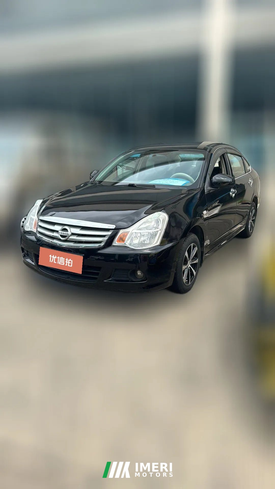 2016 Nissan Sylphy 2016 1.6 AT ClassicXEComfort