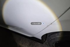 Left Rear Door