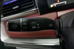 2021 Jetour X70 Plus 2021 Zhuge 1.6T AT DCTWuhou 5Seat #24