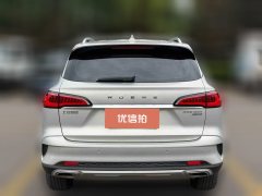 2021 Roewe RX5 MAX 2021 SupremeSeries 400TGI ATSmartSeatcabinHonor #4