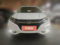 2015 Honda Vezel 2015 1.8 AT Luxury FWD #2