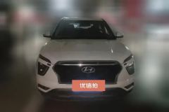 2020 Hyundai ix25 2020 1.5 AT Premium #2