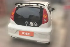 2019 BYD e1 2019 JoyEdition EV #3