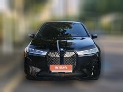 2024 BMW iX 2023 xDrive50 (Imported) #6