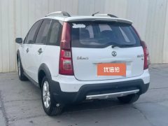 2015 Dongfeng Fengxing Jingyi X3 2015 1.5 MT Exclusive #9