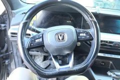 2021 Chang'an CS35 Plus 2021 Blue WhaleNE 1.4T AT DCTLuxury #15