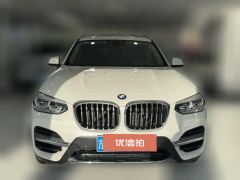 2019 BMW X3 2019 2.0TAT 25iLuxury Pkg #2