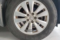 Right Front Wheel Hub