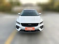 2022 Geely Auto Emgrand S 2021 1.4T AT CVTPremium #2