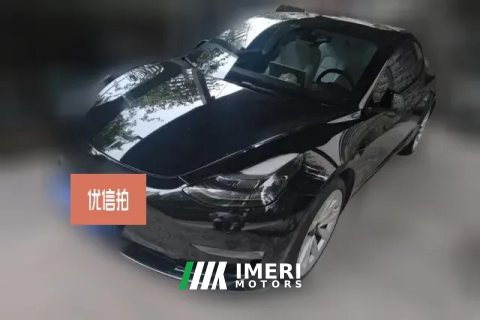 2023 Tesla Model 3 2022 rear wheel driveEdition