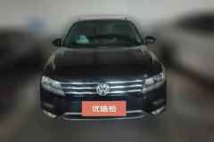 2020 Volkswagen Tiguan L 2019 2.0T AT 330TSIpanoramicComfortFWD China VI #2