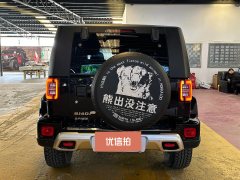 2023 Beijing Off-Road Beijing BJ40 2022 2.3T AT4WDExcellence #6