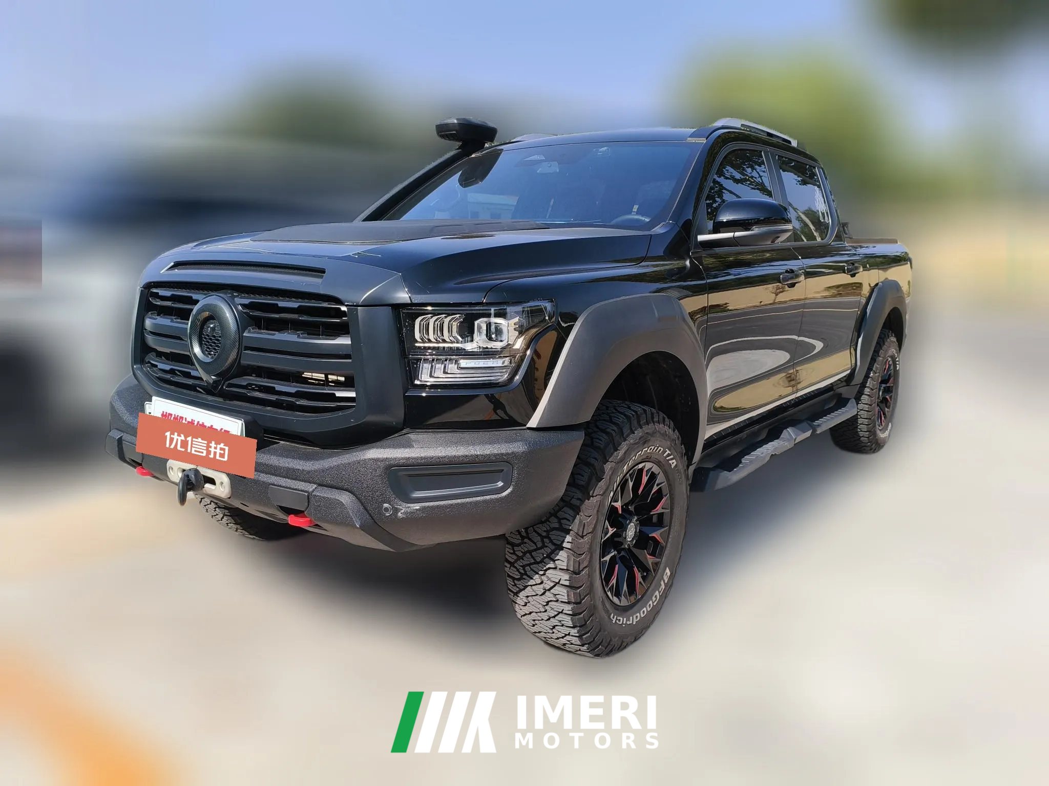 2025 Great Wall Great Wall Shanhai Pao Hi4-T 2025 Hi4-T Performance