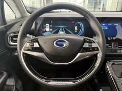 2021 Aion V 2021 AT evolutionEdition 70 Smart Lead #8